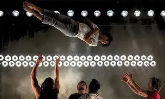 L'Espace culturel Capellia